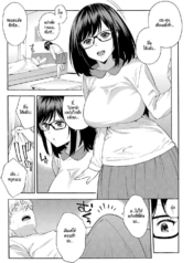 โดจิน 3 เศร้าเราDoujin-Lc- อ่าน โดจิน มังฮวา เกาหลี ญี่ปุ่น จีน แปลไทยโดจิน | 3 เศร้าเรา 3 คนตอนที่ 1 2 3 4 5 6 7 8 9 10 11 12 13 14 ฟรี ไม่มีโฆษณา อ่าน โดจิน Manhwa เกาหลี ญี่ปุ่น จีน เรามีครบ คัดมาให้เน้นๆ โดจิน 18+ รับประกันความฟินโดย  Doujin Lc