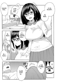 โดจิน 3 เศร้าเราDoujin-Lc- อ่าน โดจิน มังฮวา เกาหลี ญี่ปุ่น จีน แปลไทยโดจิน | 3 เศร้าเรา 3 คนตอนที่ 1 2 3 4 5 6 7 8 9 10 11 12 13 14 ฟรี ไม่มีโฆษณา อ่าน โดจิน Manhwa เกาหลี ญี่ปุ่น จีน เรามีครบ คัดมาให้เน้นๆ โดจิน 18+ รับประกันความฟินโดย  Doujin Lc