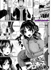 โดจิน กลับมาหาDoujin-Lc- อ่าน โดจิน มังฮวา เกาหลี ญี่ปุ่น จีน แปลไทยโดจิน | กลับมาหาแฟนตอนที่ 1 2 3 4 5 6 7 8 9 10 11 12 13 14 ฟรี ไม่มีโฆษณา อ่าน โดจิน Manhwa เกาหลี ญี่ปุ่น จีน เรามีครบ คัดมาให้เน้นๆ โดจิน 18+ รับประกันความฟินโดย  Doujin Lc