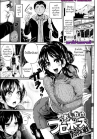 โดจิน กลับมาหาDoujin-Lc- อ่าน โดจิน มังฮวา เกาหลี ญี่ปุ่น จีน แปลไทยโดจิน | กลับมาหาแฟนตอนที่ 1 2 3 4 5 6 7 8 9 10 11 12 13 14 ฟรี ไม่มีโฆษณา อ่าน โดจิน Manhwa เกาหลี ญี่ปุ่น จีน เรามีครบ คัดมาให้เน้นๆ โดจิน 18+ รับประกันความฟินโดย  Doujin Lc