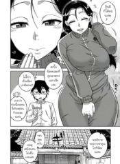 โดจิน การฝึกอบDoujin-Lc- อ่าน โดจิน มังฮวา เกาหลี ญี่ปุ่น จีน แปลไทยโดจิน | การฝึกอบรมผู้นำลัทธิตอนที่ 1 2 3 4 5 6 7 8 9 10 11 12 13 14 ฟรี ไม่มีโฆษณา อ่าน โดจิน Manhwa เกาหลี ญี่ปุ่น จีน เรามีครบ คัดมาให้เน้นๆ โดจิน 18+ รับประกันความฟินโดย  Doujin Lc