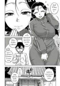 โดจิน การฝึกอบDoujin-Lc- อ่าน โดจิน มังฮวา เกาหลี ญี่ปุ่น จีน แปลไทยโดจิน | การฝึกอบรมผู้นำลัทธิตอนที่ 1 2 3 4 5 6 7 8 9 10 11 12 13 14 ฟรี ไม่มีโฆษณา อ่าน โดจิน Manhwa เกาหลี ญี่ปุ่น จีน เรามีครบ คัดมาให้เน้นๆ โดจิน 18+ รับประกันความฟินโดย  Doujin Lc