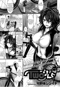 โดจิน การเดินทDoujin-Lc- อ่าน โดจิน มังฮวา เกาหลี ญี่ปุ่น จีน แปลไทยโดจิน | การเดินทางของฉันและเธอตอนที่ 1 2 3 4 5 6 7 8 9 10 11 12 13 14 ฟรี ไม่มีโฆษณา อ่าน โดจิน Manhwa เกาหลี ญี่ปุ่น จีน เรามีครบ คัดมาให้เน้นๆ โดจิน 18+ รับประกันความฟินโดย  Doujin Lc