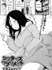 โดจิน กิจกรรมกDoujin-Lc- อ่าน โดจิน มังฮวา เกาหลี ญี่ปุ่น จีน แปลไทยโดจิน | กิจกรรมกับพี่สาวตอนที่ 1 2 3 4 5 6 7 8 9 10 11 12 13 14 ฟรี ไม่มีโฆษณา อ่าน โดจิน Manhwa เกาหลี ญี่ปุ่น จีน เรามีครบ คัดมาให้เน้นๆ โดจิน 18+ รับประกันความฟินโดย  Doujin Lc
