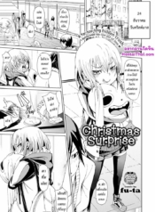 โดจิน ของขวัญกDoujin-Lc- อ่าน โดจิน มังฮวา เกาหลี ญี่ปุ่น จีน แปลไทยโดจิน | ของขวัญก่อนคริสมาสต์ตอนที่ 1 2 3 4 5 6 7 8 9 10 11 12 13 14 ฟรี ไม่มีโฆษณา อ่าน โดจิน Manhwa เกาหลี ญี่ปุ่น จีน เรามีครบ คัดมาให้เน้นๆ โดจิน 18+ รับประกันความฟินโดย  Doujin Lc