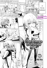 โดจิน ของขวัญกDoujin-Lc- อ่าน โดจิน มังฮวา เกาหลี ญี่ปุ่น จีน แปลไทยโดจิน | ของขวัญก่อนคริสมาสต์ตอนที่ 1 2 3 4 5 6 7 8 9 10 11 12 13 14 ฟรี ไม่มีโฆษณา อ่าน โดจิน Manhwa เกาหลี ญี่ปุ่น จีน เรามีครบ คัดมาให้เน้นๆ โดจิน 18+ รับประกันความฟินโดย  Doujin Lc