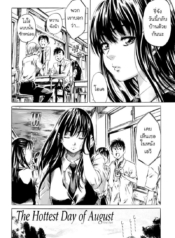 โดจิน ข่าวลือใDoujin-Lc- อ่าน โดจิน มังฮวา เกาหลี ญี่ปุ่น จีน แปลไทยโดจิน | ข่าวลือในช่วงฤดูร้อนตอนที่ 1 2 3 4 5 6 7 8 9 10 11 12 13 14 ฟรี ไม่มีโฆษณา อ่าน โดจิน Manhwa เกาหลี ญี่ปุ่น จีน เรามีครบ คัดมาให้เน้นๆ โดจิน 18+ รับประกันความฟินโดย  Doujin Lc