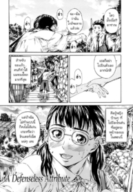 โดจิน คนที่ผมหDoujin-Lc- อ่าน โดจิน มังฮวา เกาหลี ญี่ปุ่น จีน แปลไทยโดจิน | คนที่ผมหลงใหลตอนที่ 1 2 3 4 5 6 7 8 9 10 11 12 13 14 ฟรี ไม่มีโฆษณา อ่าน โดจิน Manhwa เกาหลี ญี่ปุ่น จีน เรามีครบ คัดมาให้เน้นๆ โดจิน 18+ รับประกันความฟินโดย  Doujin Lc