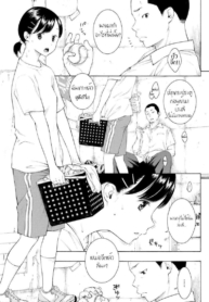โดจิน ความรู้สึกทDoujin-Lc- อ่าน โดจิน มังฮวา เกาหลี ญี่ปุ่น จีน แปลไทยโดจิน | ความรู้สึกที่เปลี่ยนไปตอนที่ 1 2 3 4 5 6 7 8 9 10 11 12 13 14 ฟรี ไม่มีโฆษณา อ่าน โดจิน Manhwa เกาหลี ญี่ปุ่น จีน เรามีครบ คัดมาให้เน้นๆ โดจิน 18+ รับประกันความฟินโดย  Doujin Lc