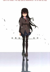 โดจิน ความลับขDoujin-Lc- อ่าน โดจิน มังฮวา เกาหลี ญี่ปุ่น จีน แปลไทยโดจิน | ความลับของนัตสึซึกะจังตอนที่ 1 2 3 4 5 6 7 8 9 10 11 12 13 14 ฟรี ไม่มีโฆษณา อ่าน โดจิน Manhwa เกาหลี ญี่ปุ่น จีน เรามีครบ คัดมาให้เน้นๆ โดจิน 18+ รับประกันความฟินโดย  Doujin Lc