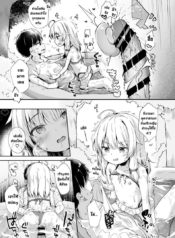 โดจิน ความลับแDoujin-Lc- อ่าน โดจิน มังฮวา เกาหลี ญี่ปุ่น จีน แปลไทยโดจิน | ความลับแม่มดกับผมตอนที่ 1 2 3 4 5 6 7 8 9 10 11 12 13 14 ฟรี ไม่มีโฆษณา อ่าน โดจิน Manhwa เกาหลี ญี่ปุ่น จีน เรามีครบ คัดมาให้เน้นๆ โดจิน 18+ รับประกันความฟินโดย  Doujin Lc