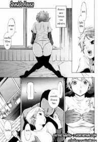 โดจิน ความสูงไDoujin-Lc- อ่าน โดจิน มังฮวา เกาหลี ญี่ปุ่น จีน แปลไทยโดจิน | ความสูงไม่ใช่ปัญหาตอนที่ 1 2 3 4 5 6 7 8 9 10 11 12 13 14 ฟรี ไม่มีโฆษณา อ่าน โดจิน Manhwa เกาหลี ญี่ปุ่น จีน เรามีครบ คัดมาให้เน้นๆ โดจิน 18+ รับประกันความฟินโดย  Doujin Lc