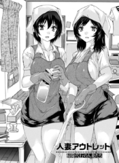 โดจิน คาชุดแม่Doujin-Lc- อ่าน โดจิน มังฮวา เกาหลี ญี่ปุ่น จีน แปลไทยโดจิน | คาชุดแม่บ้านตอนที่ 1 2 3 4 5 6 7 8 9 10 11 12 13 14 ฟรี ไม่มีโฆษณา อ่าน โดจิน Manhwa เกาหลี ญี่ปุ่น จีน เรามีครบ คัดมาให้เน้นๆ โดจิน 18+ รับประกันความฟินโดย  Doujin Lc