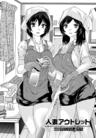 โดจิน คาชุดแม่Doujin-Lc- อ่าน โดจิน มังฮวา เกาหลี ญี่ปุ่น จีน แปลไทยโดจิน | คาชุดแม่บ้านตอนที่ 1 2 3 4 5 6 7 8 9 10 11 12 13 14 ฟรี ไม่มีโฆษณา อ่าน โดจิน Manhwa เกาหลี ญี่ปุ่น จีน เรามีครบ คัดมาให้เน้นๆ โดจิน 18+ รับประกันความฟินโดย  Doujin Lc