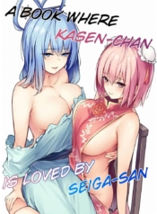 โดจิน คาเซ็นจัDoujin-Lc- อ่าน โดจิน มังฮวา เกาหลี ญี่ปุ่น จีน แปลไทยโดจิน | คาเซ็นจังผู้ถูกล่อลวงตอนที่ 1 2 3 4 5 6 7 8 9 10 11 12 13 14 ฟรี ไม่มีโฆษณา อ่าน โดจิน Manhwa เกาหลี ญี่ปุ่น จีน เรามีครบ คัดมาให้เน้นๆ โดจิน 18+ รับประกันความฟินโดย  Doujin Lc