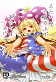 โดจิน คำขอครั้Doujin-Lc- อ่าน โดจิน มังฮวา เกาหลี ญี่ปุ่น จีน แปลไทยโดจิน | คำขอครั้งสุดท้ายตอนที่ 1 2 3 4 5 6 7 8 9 10 11 12 13 14 ฟรี ไม่มีโฆษณา อ่าน โดจิน Manhwa เกาหลี ญี่ปุ่น จีน เรามีครบ คัดมาให้เน้นๆ โดจิน 18+ รับประกันความฟินโดย  Doujin Lc