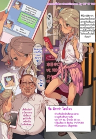โดจิน คิราร่ากDoujin-Lc- อ่าน โดจิน มังฮวา เกาหลี ญี่ปุ่น จีน แปลไทยโดจิน | คิราร่ากับเสี่ยตอนที่ 1 2 3 4 5 6 7 8 9 10 11 12 13 14 ฟรี ไม่มีโฆษณา อ่าน โดจิน Manhwa เกาหลี ญี่ปุ่น จีน เรามีครบ คัดมาให้เน้นๆ โดจิน 18+ รับประกันความฟินโดย  Doujin Lc