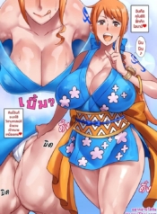 โดจิน คุโนอิจิDoujin-Lc- อ่าน โดจิน มังฮวา เกาหลี ญี่ปุ่น จีน แปลไทยโดจิน | คุโนอิจิฝึกหัด โอนามิตอนที่ 1 2 3 4 5 6 7 8 9 10 11 12 13 14 ฟรี ไม่มีโฆษณา อ่าน โดจิน Manhwa เกาหลี ญี่ปุ่น จีน เรามีครบ คัดมาให้เน้นๆ โดจิน 18+ รับประกันความฟินโดย  Doujin Lc