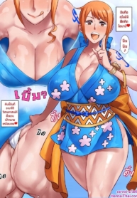 โดจิน คุโนอิจิDoujin-Lc- อ่าน โดจิน มังฮวา เกาหลี ญี่ปุ่น จีน แปลไทยโดจิน | คุโนอิจิฝึกหัด โอนามิตอนที่ 1 2 3 4 5 6 7 8 9 10 11 12 13 14 ฟรี ไม่มีโฆษณา อ่าน โดจิน Manhwa เกาหลี ญี่ปุ่น จีน เรามีครบ คัดมาให้เน้นๆ โดจิน 18+ รับประกันความฟินโดย  Doujin Lc