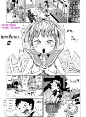 โดจิน คู่รักคูDoujin-Lc- อ่าน โดจิน มังฮวา เกาหลี ญี่ปุ่น จีน แปลไทยโดจิน | คู่รักคู่กัดตอนที่ 1 2 3 4 5 6 7 8 9 10 11 12 13 14 ฟรี ไม่มีโฆษณา อ่าน โดจิน Manhwa เกาหลี ญี่ปุ่น จีน เรามีครบ คัดมาให้เน้นๆ โดจิน 18+ รับประกันความฟินโดย  Doujin Lc