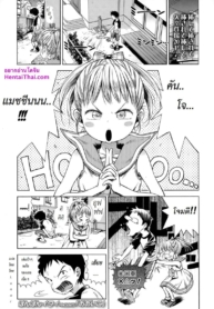 โดจิน คู่รักคูDoujin-Lc- อ่าน โดจิน มังฮวา เกาหลี ญี่ปุ่น จีน แปลไทยโดจิน | คู่รักคู่กัดตอนที่ 1 2 3 4 5 6 7 8 9 10 11 12 13 14 ฟรี ไม่มีโฆษณา อ่าน โดจิน Manhwa เกาหลี ญี่ปุ่น จีน เรามีครบ คัดมาให้เน้นๆ โดจิน 18+ รับประกันความฟินโดย  Doujin Lc