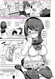 โดจิน งานดี แฮDoujin-Lc- อ่าน โดจิน มังฮวา เกาหลี ญี่ปุ่น จีน แปลไทยโดจิน | งานดี แฮนด์จ๊อบตอนที่ 1 2 3 4 5 6 7 8 9 10 11 12 13 14 ฟรี ไม่มีโฆษณา อ่าน โดจิน Manhwa เกาหลี ญี่ปุ่น จีน เรามีครบ คัดมาให้เน้นๆ โดจิน 18+ รับประกันความฟินโดย  Doujin Lc
