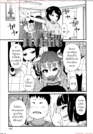 โดจิน จะแกล้งเDoujin-Lc- อ่าน โดจิน มังฮวา เกาหลี ญี่ปุ่น จีน แปลไทยโดจิน | จะแกล้งเขา แต่โดนเอาซะงั้นตอนที่ 1 2 3 4 5 6 7 8 9 10 11 12 13 14 ฟรี ไม่มีโฆษณา อ่าน โดจิน Manhwa เกาหลี ญี่ปุ่น จีน เรามีครบ คัดมาให้เน้นๆ โดจิน 18+ รับประกันความฟินโดย  Doujin Lc