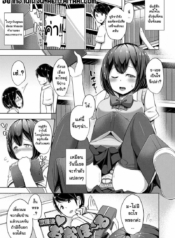 โดจิน จิ๋มกระปDoujin-Lc- อ่าน โดจิน มังฮวา เกาหลี ญี่ปุ่น จีน แปลไทยโดจิน | จิ๋มกระป๋องพิชิตใจพี่ตอนที่ 1 2 3 4 5 6 7 8 9 10 11 12 13 14 ฟรี ไม่มีโฆษณา อ่าน โดจิน Manhwa เกาหลี ญี่ปุ่น จีน เรามีครบ คัดมาให้เน้นๆ โดจิน 18+ รับประกันความฟินโดย  Doujin Lc