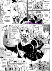 โดจิน จุดอ่อนขDoujin-Lc- อ่าน โดจิน มังฮวา เกาหลี ญี่ปุ่น จีน แปลไทยโดจิน | จุดอ่อนของประธานนักเรียนตอนที่ 1 2 3 4 5 6 7 8 9 10 11 12 13 14 ฟรี ไม่มีโฆษณา อ่าน โดจิน Manhwa เกาหลี ญี่ปุ่น จีน เรามีครบ คัดมาให้เน้นๆ โดจิน 18+ รับประกันความฟินโดย  Doujin Lc