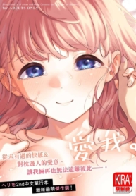 โดจิน จุดเริ่มDoujin-Lc- อ่าน โดจิน มังฮวา เกาหลี ญี่ปุ่น จีน แปลไทยโดจิน | จุดเริ่มต้นของความรักตอนที่ 1 2 3 4 5 6 7 8 9 10 11 12 13 14 ฟรี ไม่มีโฆษณา อ่าน โดจิน Manhwa เกาหลี ญี่ปุ่น จีน เรามีครบ คัดมาให้เน้นๆ โดจิน 18+ รับประกันความฟินโดย  Doujin Lc