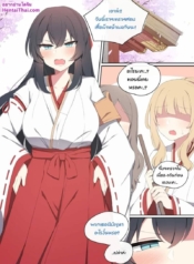 โดจิน จู่ๆ ก็โDoujin-Lc- อ่าน โดจิน มังฮวา เกาหลี ญี่ปุ่น จีน แปลไทยโดจิน | จู่ๆ ก็โผล่มาสะกดจิตตอนที่ 1 2 3 4 5 6 7 8 9 10 11 12 13 14 ฟรี ไม่มีโฆษณา อ่าน โดจิน Manhwa เกาหลี ญี่ปุ่น จีน เรามีครบ คัดมาให้เน้นๆ โดจิน 18+ รับประกันความฟินโดย  Doujin Lc