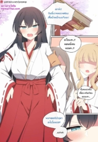 โดจิน จู่ๆ ก็โDoujin-Lc- อ่าน โดจิน มังฮวา เกาหลี ญี่ปุ่น จีน แปลไทยโดจิน | จู่ๆ ก็โผล่มาสะกดจิตตอนที่ 1 2 3 4 5 6 7 8 9 10 11 12 13 14 ฟรี ไม่มีโฆษณา อ่าน โดจิน Manhwa เกาหลี ญี่ปุ่น จีน เรามีครบ คัดมาให้เน้นๆ โดจิน 18+ รับประกันความฟินโดย  Doujin Lc