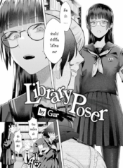 โดจิน ชอบไหมคะ คุDoujin-Lc- อ่าน โดจิน มังฮวา เกาหลี ญี่ปุ่น จีน แปลไทยโดจิน | ชอบไหมคะ คุณรุ่นพี่ตอนที่ 1 2 3 4 5 6 7 8 9 10 11 12 13 14 ฟรี ไม่มีโฆษณา อ่าน โดจิน Manhwa เกาหลี ญี่ปุ่น จีน เรามีครบ คัดมาให้เน้นๆ โดจิน 18+ รับประกันความฟินโดย  Doujin Lc