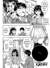 โดจิน ชีวิตนี้Doujin-Lc- อ่าน โดจิน มังฮวา เกาหลี ญี่ปุ่น จีน แปลไทยโดจิน | ชีวิตนี้ขอสักครั้งตอนที่ 1 2 3 4 5 6 7 8 9 10 11 12 13 14 ฟรี ไม่มีโฆษณา อ่าน โดจิน Manhwa เกาหลี ญี่ปุ่น จีน เรามีครบ คัดมาให้เน้นๆ โดจิน 18+ รับประกันความฟินโดย  Doujin Lc