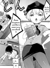 โดจิน ช่วยด้วยDoujin-Lc- อ่าน โดจิน มังฮวา เกาหลี ญี่ปุ่น จีน แปลไทยโดจิน | ช่วยด้วยครับ! ผมถูกตำรวจจับตอนที่ 1 2 3 4 5 6 7 8 9 10 11 12 13 14 ฟรี ไม่มีโฆษณา อ่าน โดจิน Manhwa เกาหลี ญี่ปุ่น จีน เรามีครบ คัดมาให้เน้นๆ โดจิน 18+ รับประกันความฟินโดย  Doujin Lc