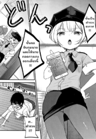 โดจิน ช่วยด้วยDoujin-Lc- อ่าน โดจิน มังฮวา เกาหลี ญี่ปุ่น จีน แปลไทยโดจิน | ช่วยด้วยครับ! ผมถูกตำรวจจับตอนที่ 1 2 3 4 5 6 7 8 9 10 11 12 13 14 ฟรี ไม่มีโฆษณา อ่าน โดจิน Manhwa เกาหลี ญี่ปุ่น จีน เรามีครบ คัดมาให้เน้นๆ โดจิน 18+ รับประกันความฟินโดย  Doujin Lc