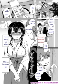 โดจิน ช่วยแบบนDoujin-Lc- อ่าน โดจิน มังฮวา เกาหลี ญี่ปุ่น จีน แปลไทยโดจิน | ช่วยแบบนี้ไม่ดีเลยตอนที่ 1 2 3 4 5 6 7 8 9 10 11 12 13 14 ฟรี ไม่มีโฆษณา อ่าน โดจิน Manhwa เกาหลี ญี่ปุ่น จีน เรามีครบ คัดมาให้เน้นๆ โดจิน 18+ รับประกันความฟินโดย  Doujin Lc