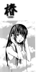 โดจิน ซึบากิ 2Doujin-Lc- อ่าน โดจิน มังฮวา เกาหลี ญี่ปุ่น จีน แปลไทยโดจิน | ซึบากิ 2006ตอนที่ 1 2 3 4 5 6 7 8 9 10 11 12 13 14 ฟรี ไม่มีโฆษณา อ่าน โดจิน Manhwa เกาหลี ญี่ปุ่น จีน เรามีครบ คัดมาให้เน้นๆ โดจิน 18+ รับประกันความฟินโดย  Doujin Lc