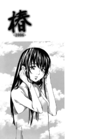 โดจิน ซึบากิ 2Doujin-Lc- อ่าน โดจิน มังฮวา เกาหลี ญี่ปุ่น จีน แปลไทยโดจิน | ซึบากิ 2006ตอนที่ 1 2 3 4 5 6 7 8 9 10 11 12 13 14 ฟรี ไม่มีโฆษณา อ่าน โดจิน Manhwa เกาหลี ญี่ปุ่น จีน เรามีครบ คัดมาให้เน้นๆ โดจิน 18+ รับประกันความฟินโดย  Doujin Lc