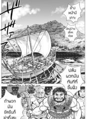 โดจิน ตำนานเทพDoujin-Lc- อ่าน โดจิน มังฮวา เกาหลี ญี่ปุ่น จีน แปลไทยโดจิน | ตำนานเทพกรีกตอนที่ 1 2 3 4 5 6 7 8 9 10 11 12 13 14 ฟรี ไม่มีโฆษณา อ่าน โดจิน Manhwa เกาหลี ญี่ปุ่น จีน เรามีครบ คัดมาให้เน้นๆ โดจิน 18+ รับประกันความฟินโดย  Doujin Lc