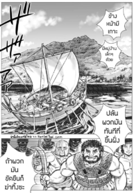 โดจิน ตำนานเทพDoujin-Lc- อ่าน โดจิน มังฮวา เกาหลี ญี่ปุ่น จีน แปลไทยโดจิน | ตำนานเทพกรีกตอนที่ 1 2 3 4 5 6 7 8 9 10 11 12 13 14 ฟรี ไม่มีโฆษณา อ่าน โดจิน Manhwa เกาหลี ญี่ปุ่น จีน เรามีครบ คัดมาให้เน้นๆ โดจิน 18+ รับประกันความฟินโดย  Doujin Lc
