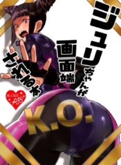 โดจิน ติดอยู่ใDoujin-Lc- อ่าน โดจิน มังฮวา เกาหลี ญี่ปุ่น จีน แปลไทยโดจิน | ติดอยู่ในกำเเพงตอนที่ 1 2 3 4 5 6 7 8 9 10 11 12 13 14 ฟรี ไม่มีโฆษณา อ่าน โดจิน Manhwa เกาหลี ญี่ปุ่น จีน เรามีครบ คัดมาให้เน้นๆ โดจิน 18+ รับประกันความฟินโดย  Doujin Lc