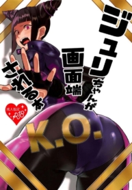 โดจิน ติดอยู่ใDoujin-Lc- อ่าน โดจิน มังฮวา เกาหลี ญี่ปุ่น จีน แปลไทยโดจิน | ติดอยู่ในกำเเพงตอนที่ 1 2 3 4 5 6 7 8 9 10 11 12 13 14 ฟรี ไม่มีโฆษณา อ่าน โดจิน Manhwa เกาหลี ญี่ปุ่น จีน เรามีครบ คัดมาให้เน้นๆ โดจิน 18+ รับประกันความฟินโดย  Doujin Lc