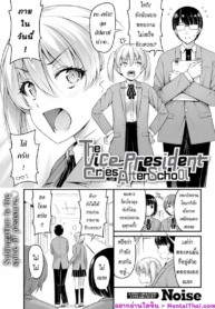 โดจิน ถึงกับเสียงDoujin-Lc- อ่าน โดจิน มังฮวา เกาหลี ญี่ปุ่น จีน แปลไทยโดจิน | ถึงกับเสียงอ่อน เมื่อโดนของแข็งตอนที่ 1 2 3 4 5 6 7 8 9 10 11 12 13 14 ฟรี ไม่มีโฆษณา อ่าน โดจิน Manhwa เกาหลี ญี่ปุ่น จีน เรามีครบ คัดมาให้เน้นๆ โดจิน 18+ รับประกันความฟินโดย  Doujin Lc