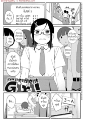 โดจิน ถ้าแพ้จะDoujin-Lc- อ่าน โดจิน มังฮวา เกาหลี ญี่ปุ่น จีน แปลไทยโดจิน | ถ้าแพ้จะยอมทุกอย่างเลย!ตอนที่ 1 2 3 4 5 6 7 8 9 10 11 12 13 14 ฟรี ไม่มีโฆษณา อ่าน โดจิน Manhwa เกาหลี ญี่ปุ่น จีน เรามีครบ คัดมาให้เน้นๆ โดจิน 18+ รับประกันความฟินโดย  Doujin Lc
