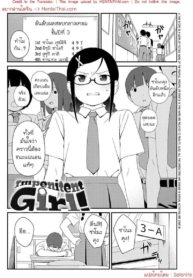 โดจิน ถ้าแพ้จะDoujin-Lc- อ่าน โดจิน มังฮวา เกาหลี ญี่ปุ่น จีน แปลไทยโดจิน | ถ้าแพ้จะยอมทุกอย่างเลย!ตอนที่ 1 2 3 4 5 6 7 8 9 10 11 12 13 14 ฟรี ไม่มีโฆษณา อ่าน โดจิน Manhwa เกาหลี ญี่ปุ่น จีน เรามีครบ คัดมาให้เน้นๆ โดจิน 18+ รับประกันความฟินโดย  Doujin Lc