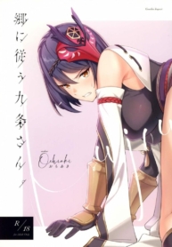 โดจิน ทำตามคำสDoujin-Lc- อ่าน โดจิน มังฮวา เกาหลี ญี่ปุ่น จีน แปลไทยโดจิน | ทำตามคำสั่งตอนที่ 1 2 3 4 5 6 7 8 9 10 11 12 13 14 ฟรี ไม่มีโฆษณา อ่าน โดจิน Manhwa เกาหลี ญี่ปุ่น จีน เรามีครบ คัดมาให้เน้นๆ โดจิน 18+ รับประกันความฟินโดย  Doujin Lc