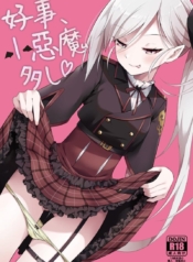 โดจิน ที่นั่งพDoujin-Lc- อ่าน โดจิน มังฮวา เกาหลี ญี่ปุ่น จีน แปลไทยโดจิน | ที่นั่งพิเศษตอนที่ 1 2 3 4 5 6 7 8 9 10 11 12 13 14 ฟรี ไม่มีโฆษณา อ่าน โดจิน Manhwa เกาหลี ญี่ปุ่น จีน เรามีครบ คัดมาให้เน้นๆ โดจิน 18+ รับประกันความฟินโดย  Doujin Lc