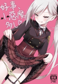 โดจิน ที่นั่งพDoujin-Lc- อ่าน โดจิน มังฮวา เกาหลี ญี่ปุ่น จีน แปลไทยโดจิน | ที่นั่งพิเศษตอนที่ 1 2 3 4 5 6 7 8 9 10 11 12 13 14 ฟรี ไม่มีโฆษณา อ่าน โดจิน Manhwa เกาหลี ญี่ปุ่น จีน เรามีครบ คัดมาให้เน้นๆ โดจิน 18+ รับประกันความฟินโดย  Doujin Lc