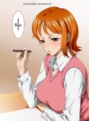โดจิน นามิของผDoujin-Lc- อ่าน โดจิน มังฮวา เกาหลี ญี่ปุ่น จีน แปลไทยโดจิน | นามิของผมตอนที่ 1 2 3 4 5 6 7 8 9 10 11 12 13 14 ฟรี ไม่มีโฆษณา อ่าน โดจิน Manhwa เกาหลี ญี่ปุ่น จีน เรามีครบ คัดมาให้เน้นๆ โดจิน 18+ รับประกันความฟินโดย  Doujin Lc
